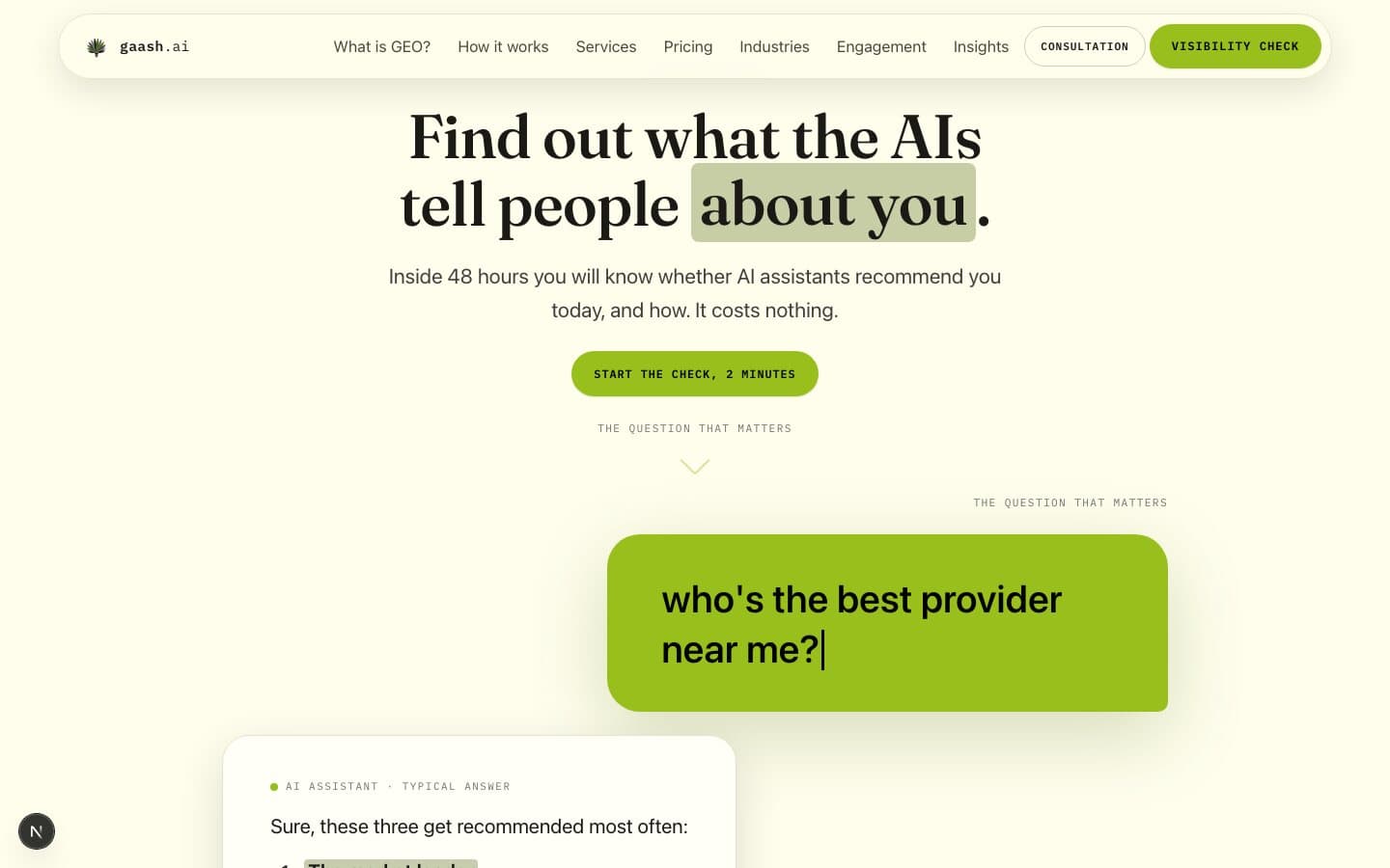 The free visibility check